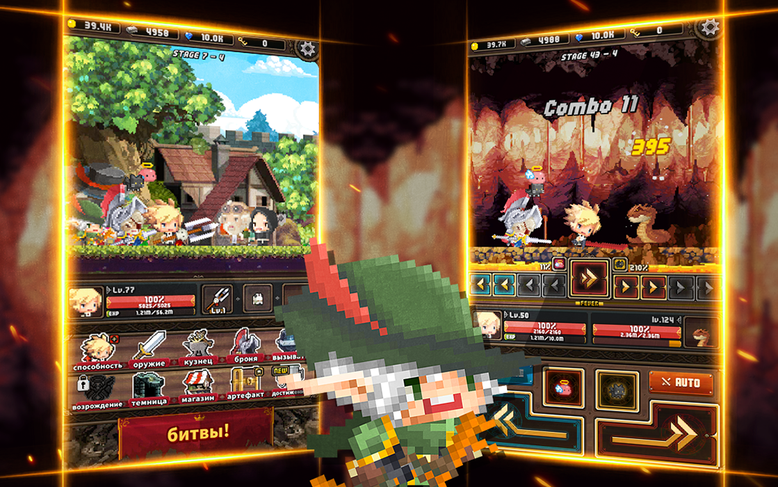 Download Corin Story Action RPG 2.03 APK (MOD money) for android