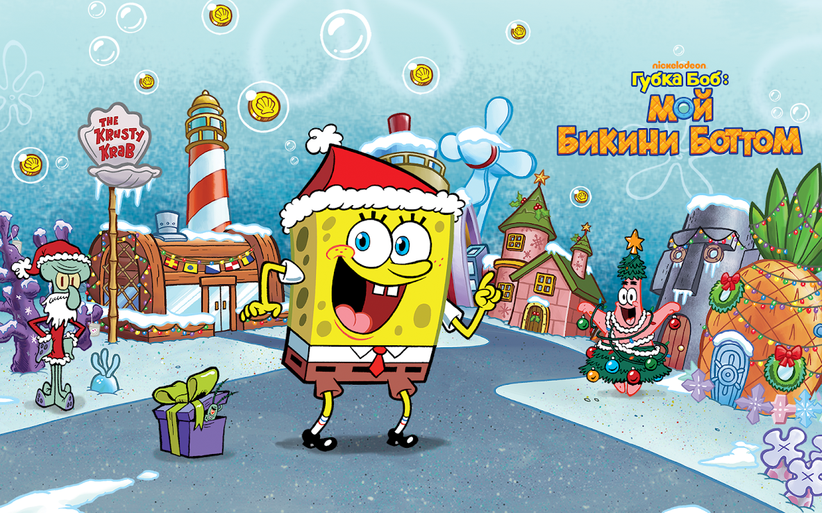 Download SpongeBob Moves In 1.0 APK (MOD money) for android