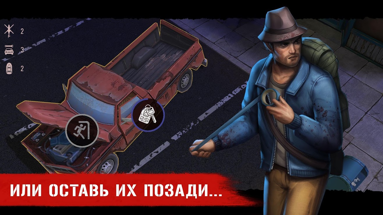 Download Horror Show Scary Online Survival Game 0.91 APK (MOD money