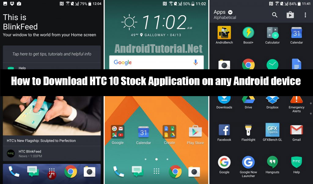 How to Download & Install HTC 10 Stock Application on any