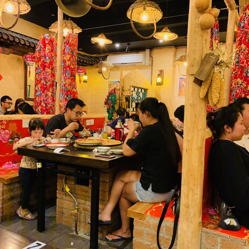Sydney Food Diary The Northeast Restaurant, Chinatown Enter the