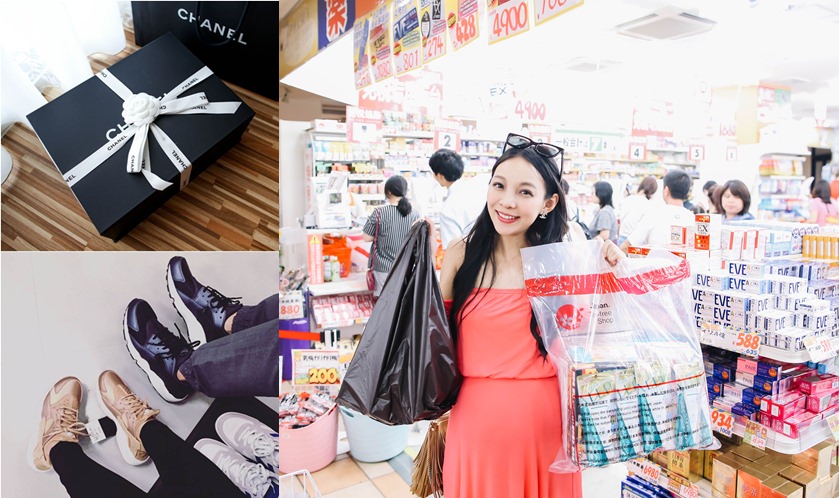 【沖繩】用樂天信用卡買遍沖繩～不漏掉任何一處好逛好買的沖繩購物指南❤