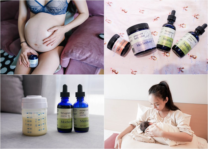 【育兒】孕期保養到產後哺乳的媽咪救星~大地之愛Motherlove媽咪樂哺 葫蘆巴營養補充液(複方) &(單方)&哺乳舒緩呵護膏