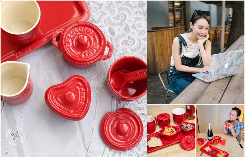 【生活】udn買東西點集浪漫時光～教大家把Staub帶回家的換購攻略