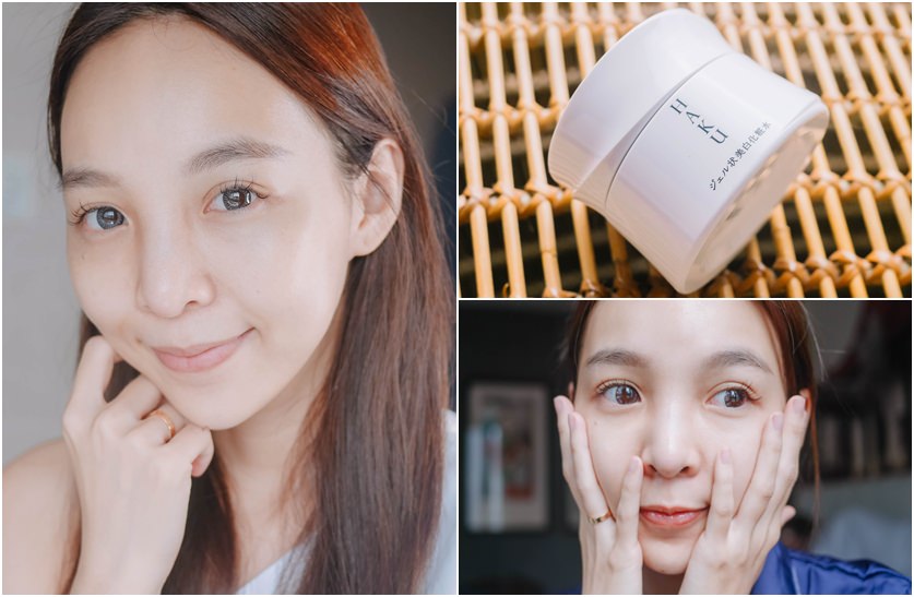 【保養】進入秋冬也要持續打擊斑點,積極美白！全新驅黑淨白亮膚水凝露