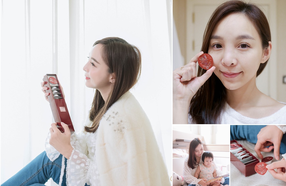 【保養】超人媽咪不藏私分享：讓肌膚好好休息的晚安膠囊面膜─SK-II夜間修護賦活面膜