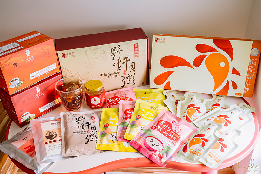 增強免疫力、養胎、養元氣～新加坡琉元堂養生系列囤起來：最美味的醇雞精華飲、超香寶寶粥、干貝粥