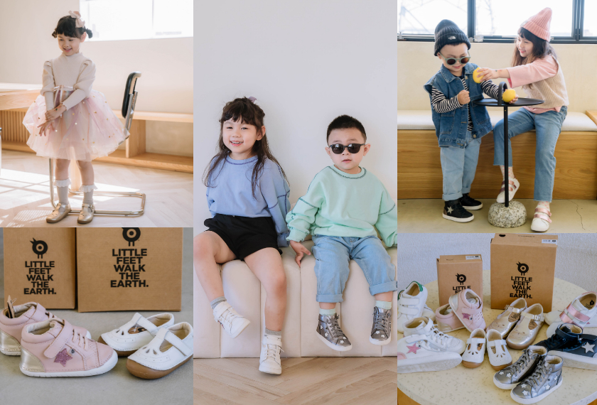 【穿搭】2021秋冬新款《安啾獨家款》：澳洲Old soles頂級童鞋,學步鞋！年度秒殺團！