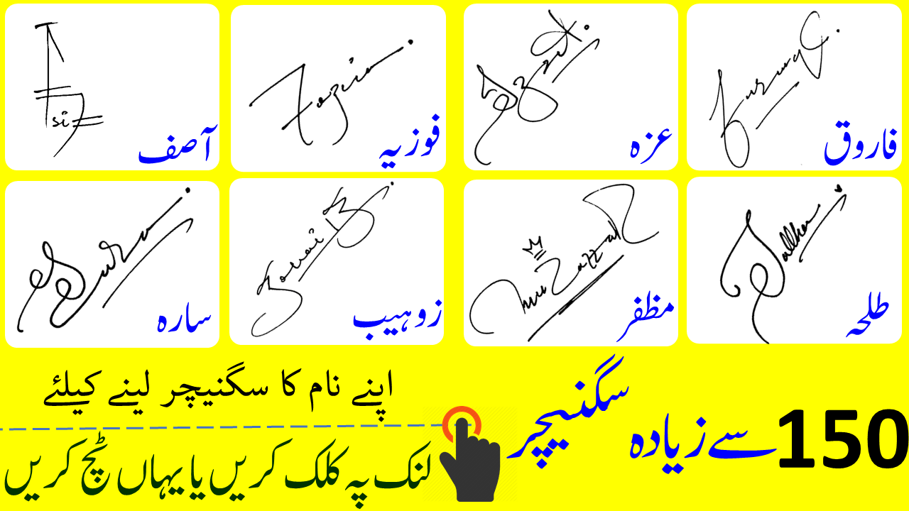 Handwritten Signature Styles for Your Name Angrezify