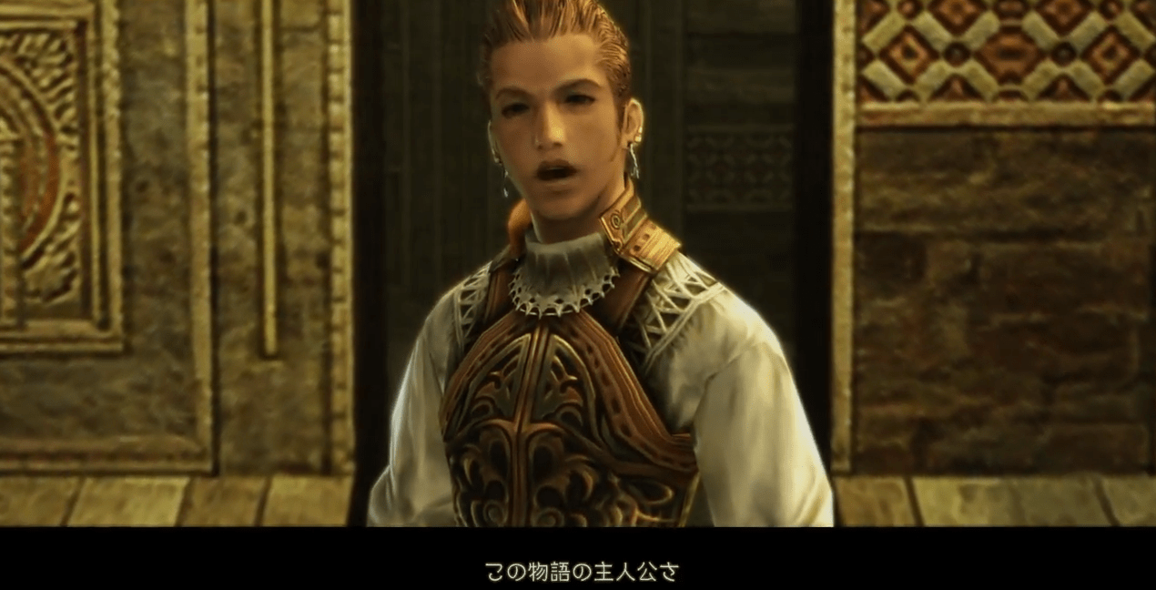 コンプリート！ ff12 tza ジョブ 組み合わせ 338791Ff12 tza ジョブ 組み合わせ