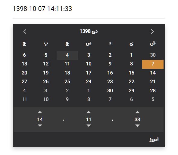 Pretty Clean Persian Datepicker Component NgPersianDatepicker