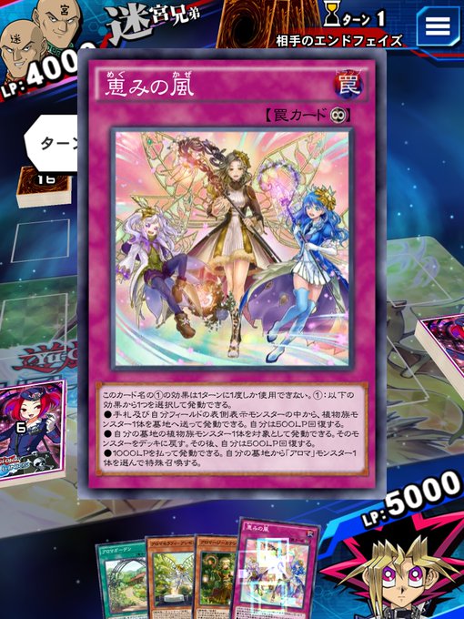 √ アロマージベルガモット 337043アロマージ ベルガモット 性別 Apictnyohjr2b