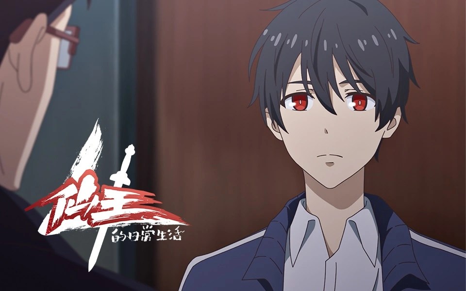 Episode