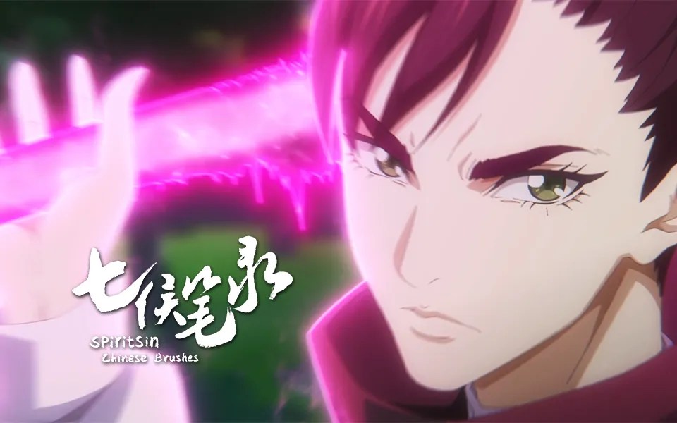 Episode