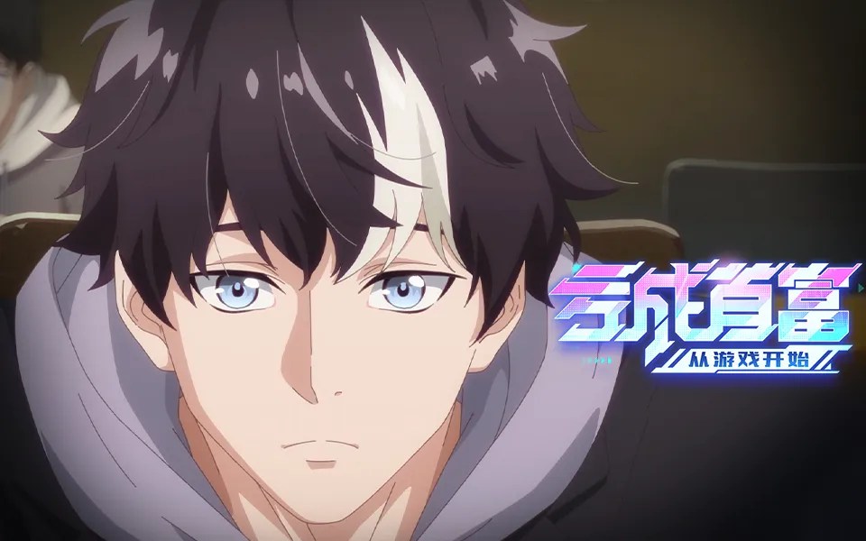 Episode