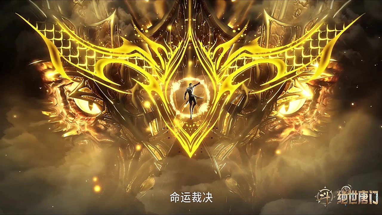 Episode