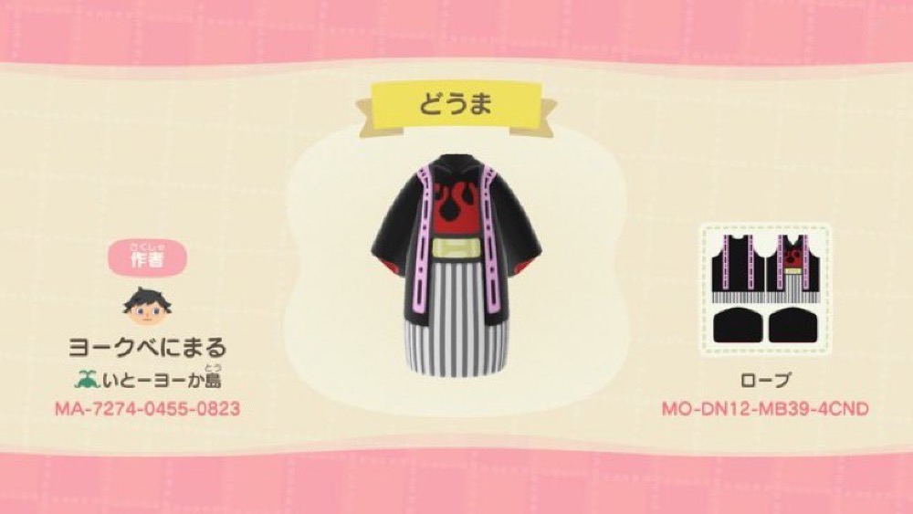 Les motifs persos de Demon Slayer Animal Crossing New Horizons