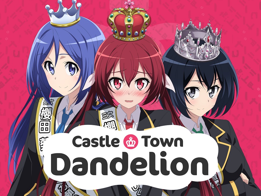 Joukamachi no Dandelion 720p BD Dual Audio » AniDL Download