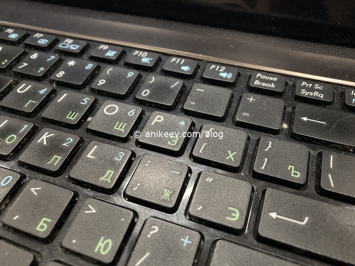 Как починить неработающую клавишу ноутбука проверка и переназначение