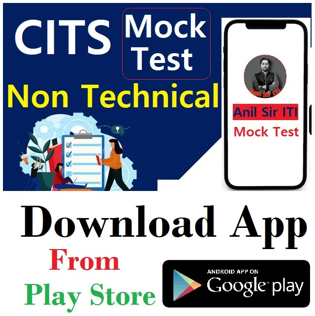 CITS Entrance Exam Mock Test 2023 ‣ Anil Sir ITI