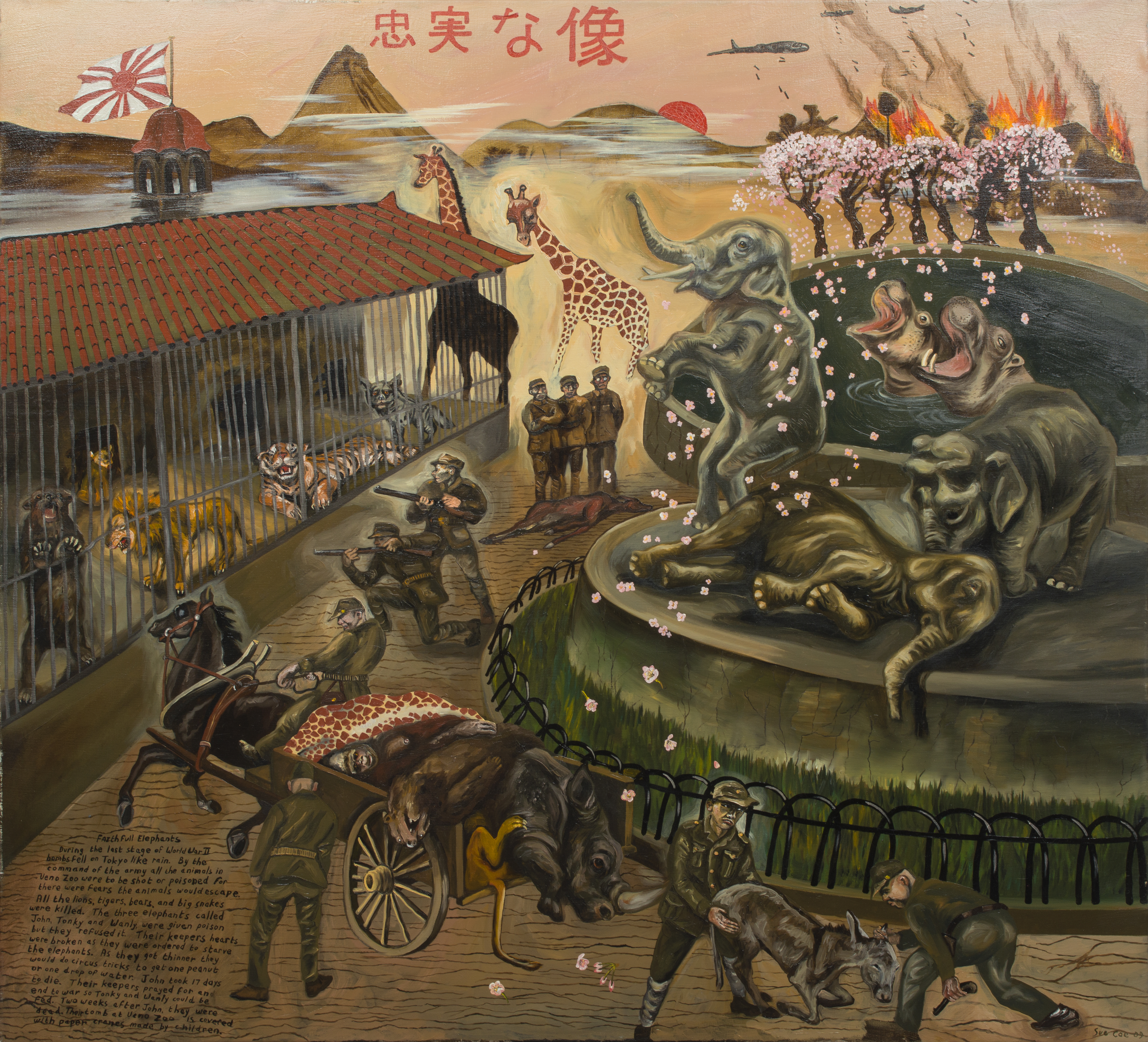 Faithful Elephants by Sue Coe Animal Liberation Currents