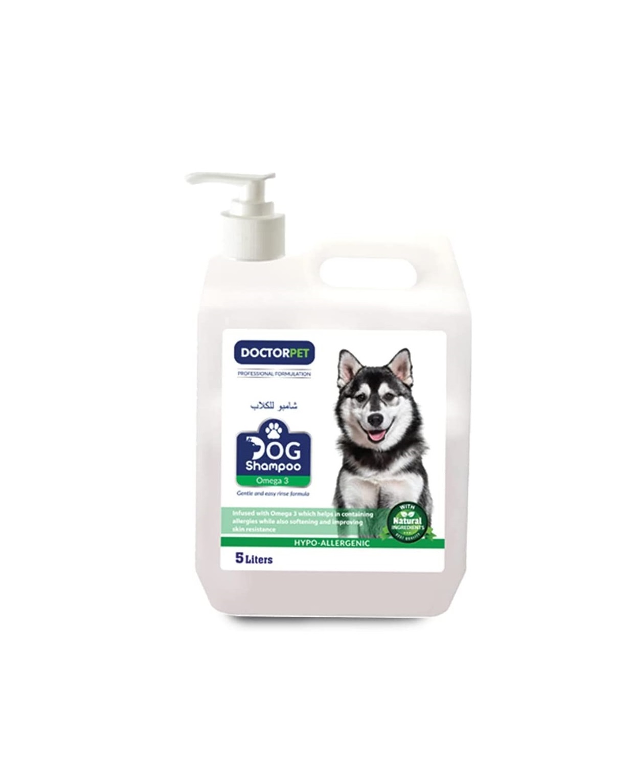 Doctor Pet Omega 3 Dog Shampoo 5L Animal World