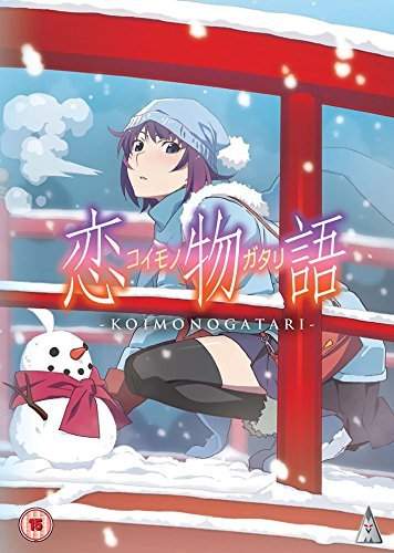 Koimonogatari BD