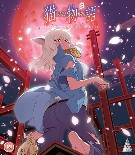 Nekomonogatari: Shiro BD