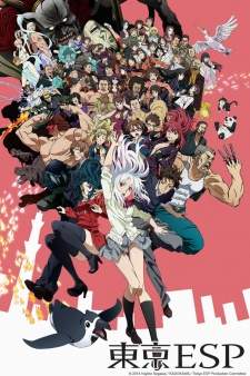 Tokyo ESP BD