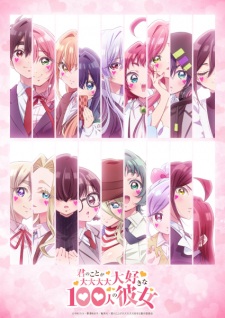 Kimi no Koto ga Daidaidaidaidaisuki na 100-nin no Kanojo Season 3