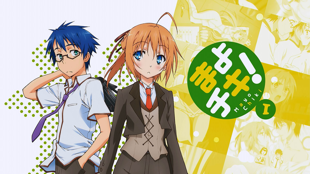 Animation Revelation's Animation Blog » “Chicken and Mayo what an odd