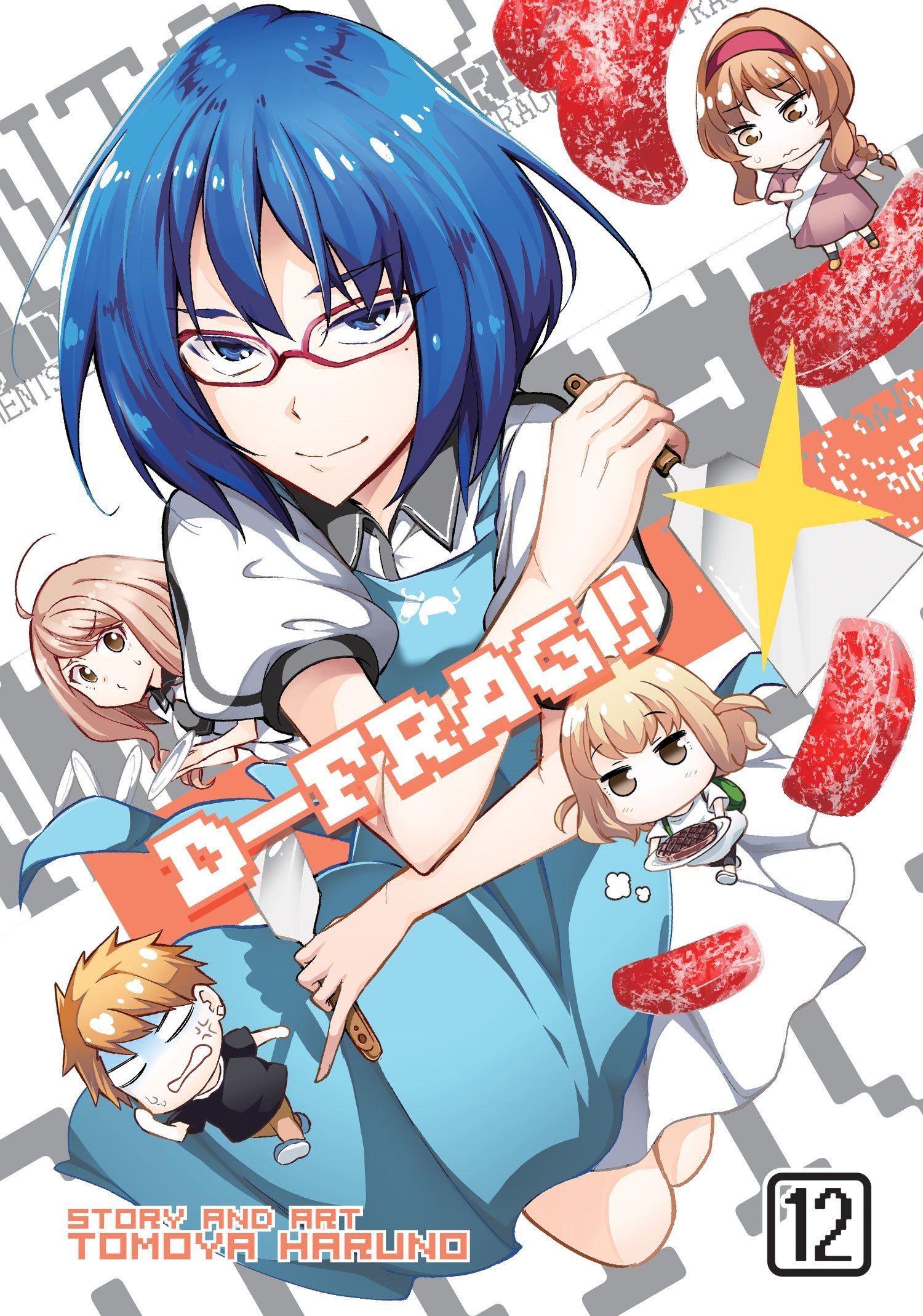 DFrag! Volume 12 Manga Review AstroNerdBoy's Anime & Manga Blog