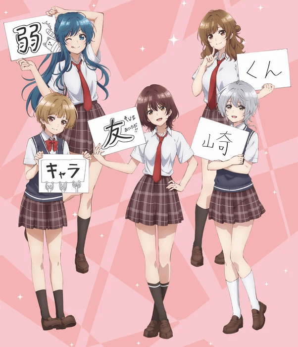 Bottomtier Character Tomozaki nuove informazioni sull'anime