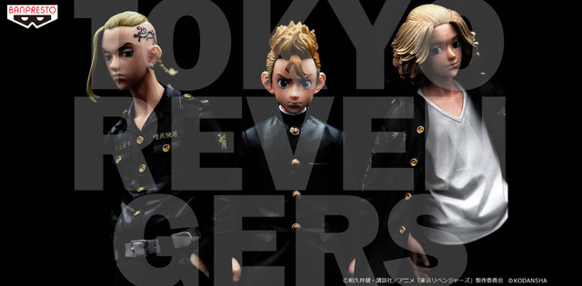 “Tokyo Revengers” Takemicchi and Mikey have been made into figures! In