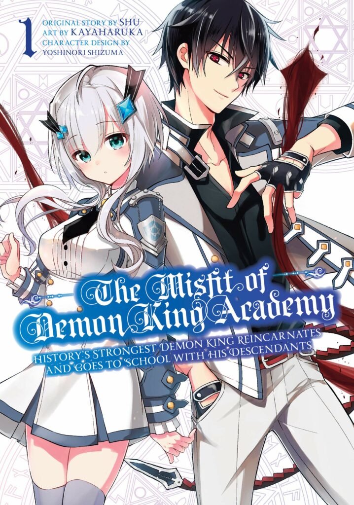 The Misfit of Demon King Academy Teases A Sequel Anime Corner