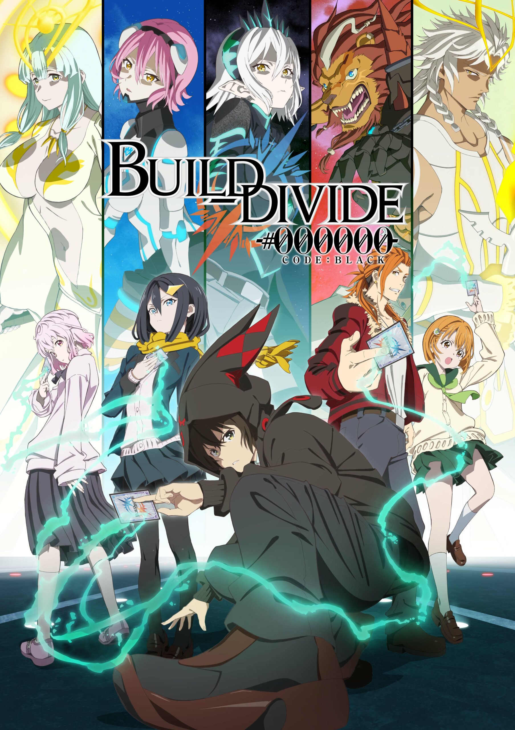 Fall Anime 2023 Lineup Crunchyroll