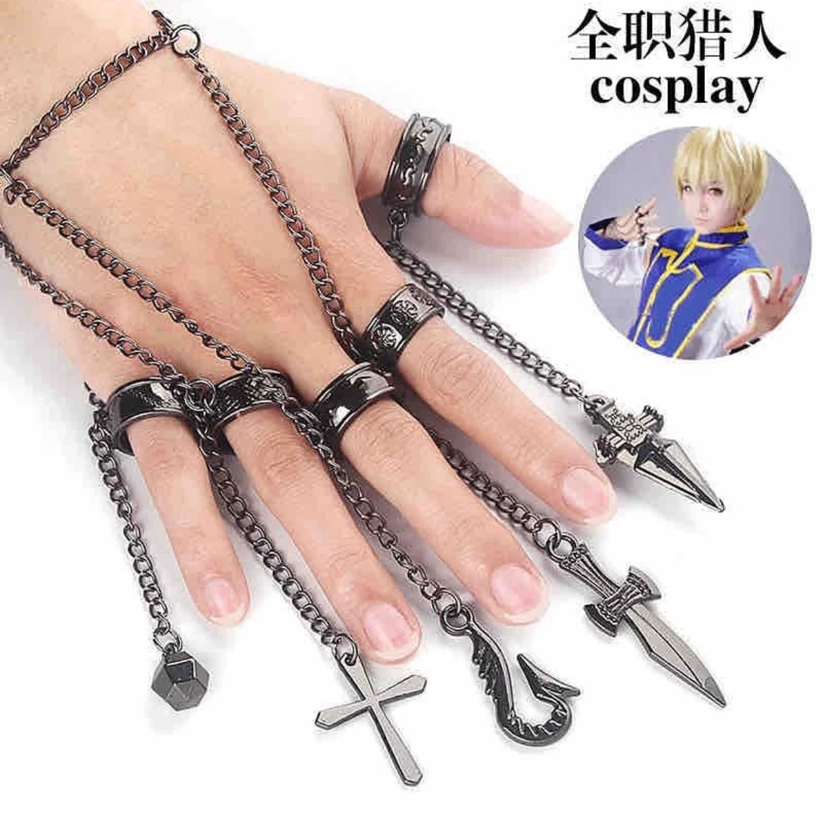 Kurapika Chain rings Animed Merch Store