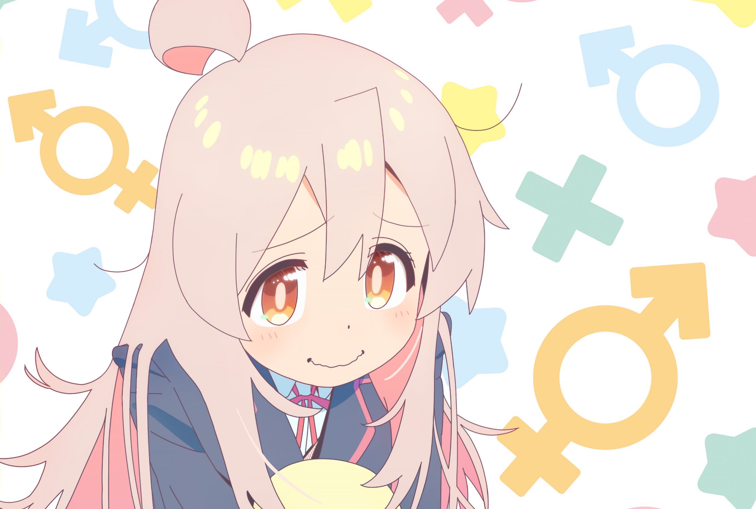 Onimai I'm Now Your Sister Releases Official Trailer For January 2023 Premiere Anime Dork