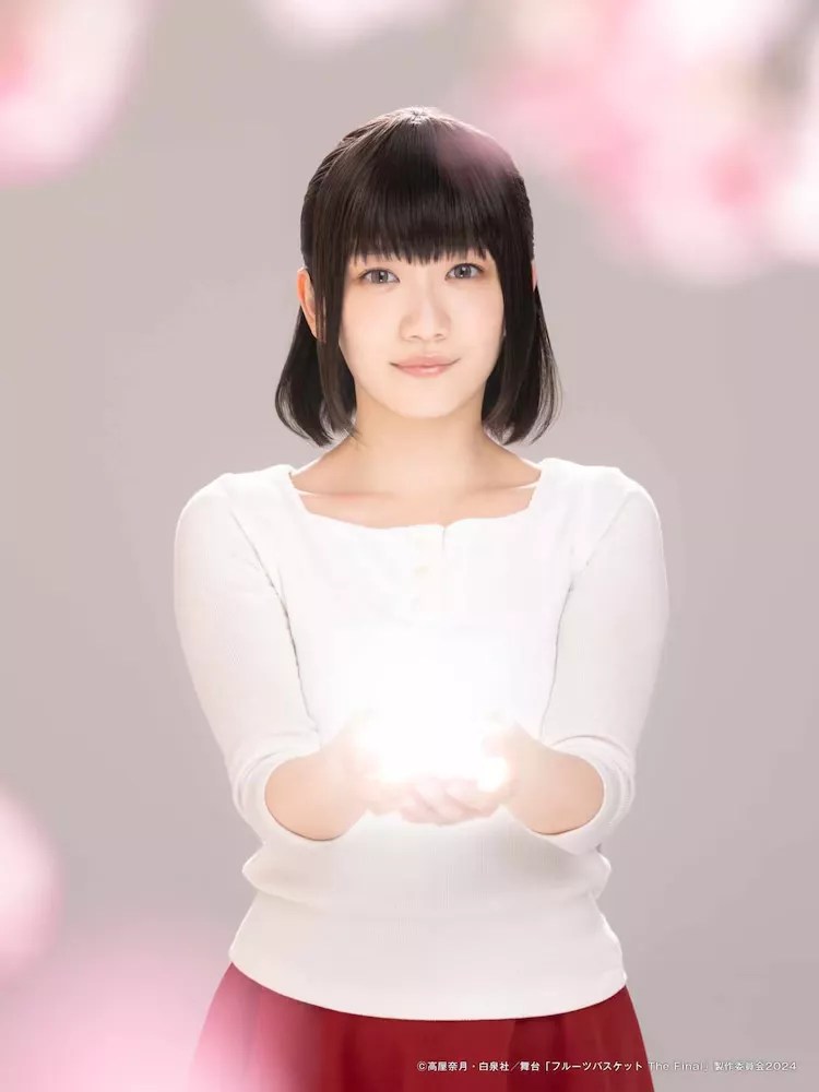 Fruits Basket The Final Stage Play Unveils Character Visuals Of Main