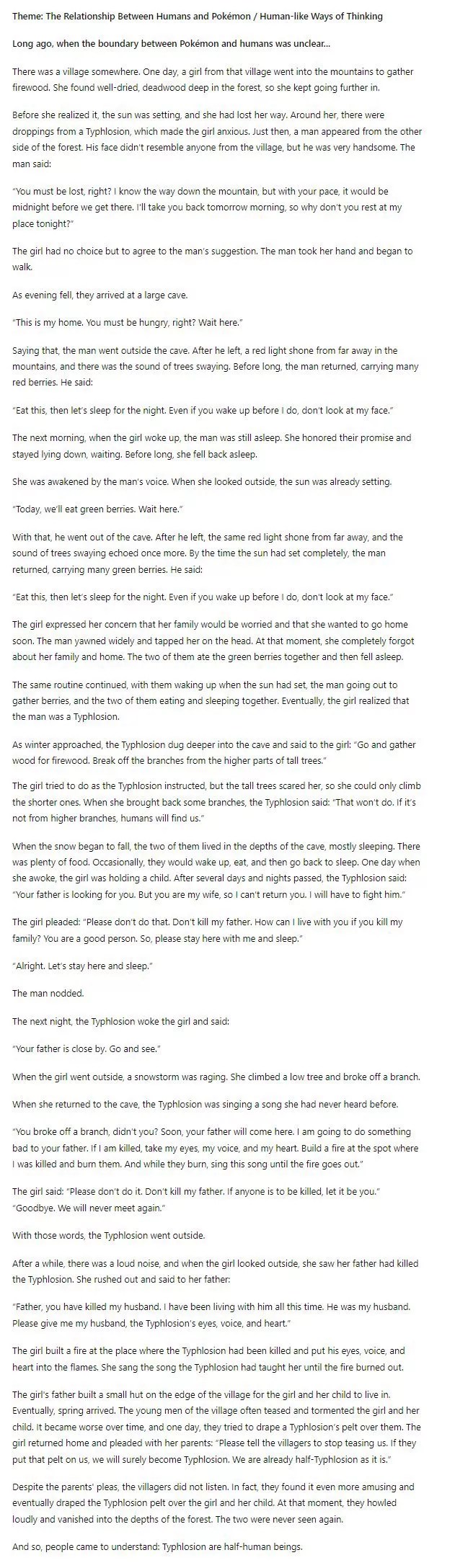 Lore Of Disturbing Human-Pokémon Relationships & Hybrid Offspring Come