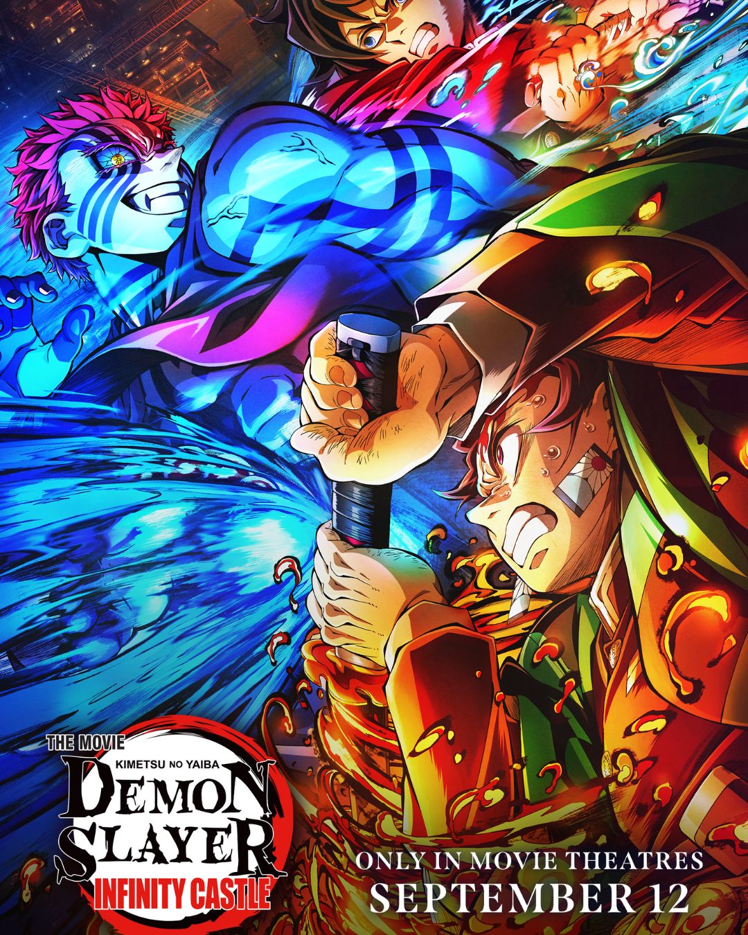 Demon Slayer Infinity Castle Movie Review An Emotional Ride With