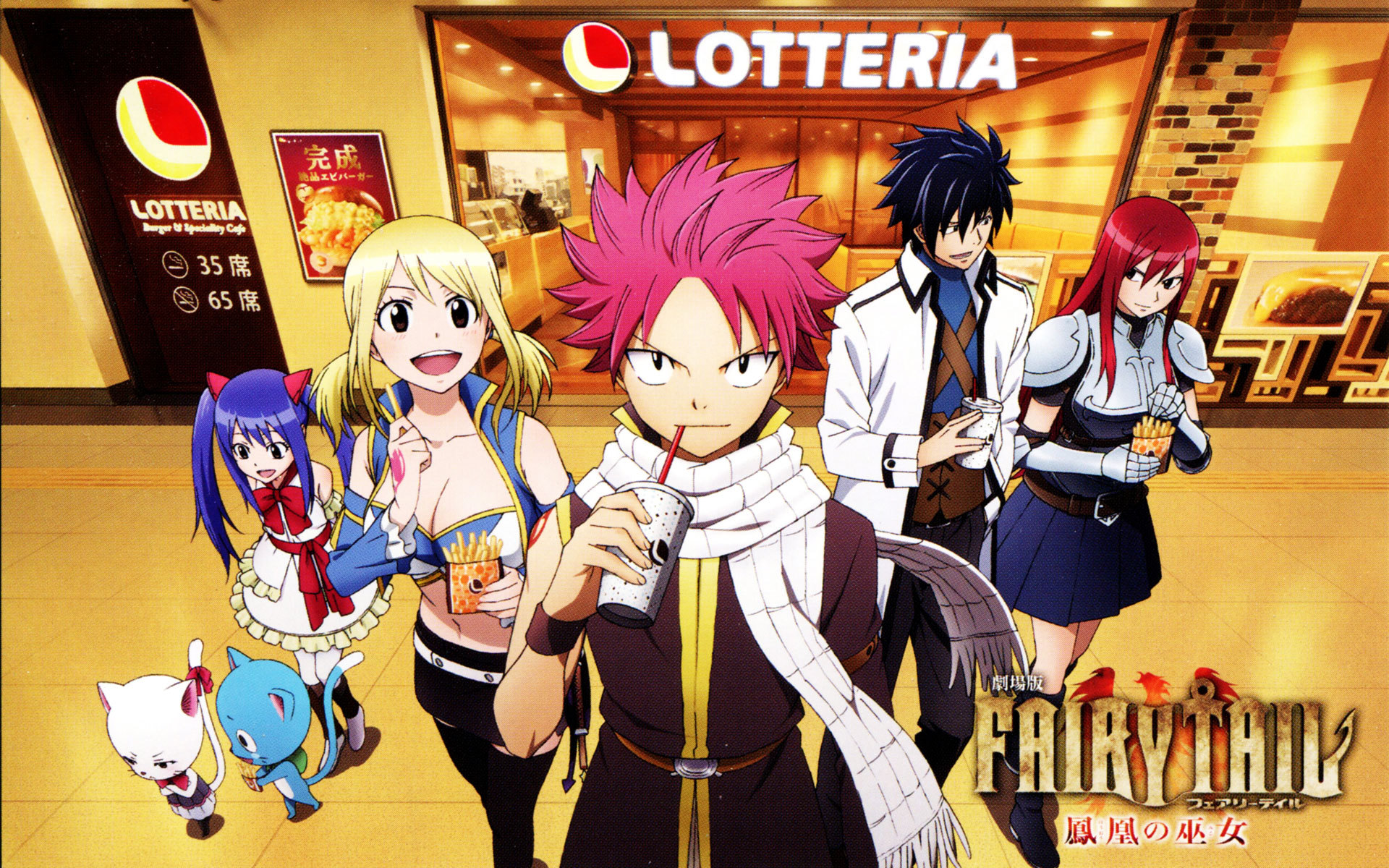 Fairy Tail 1920x1200px
