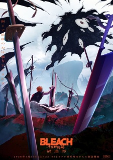 BLEACH: Thousand-Year Blood War – The Calamity