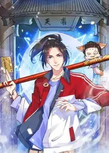 Heaven Shop Agent English Subbed