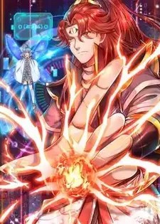 The Great Devil Emperor Development System English Subbed