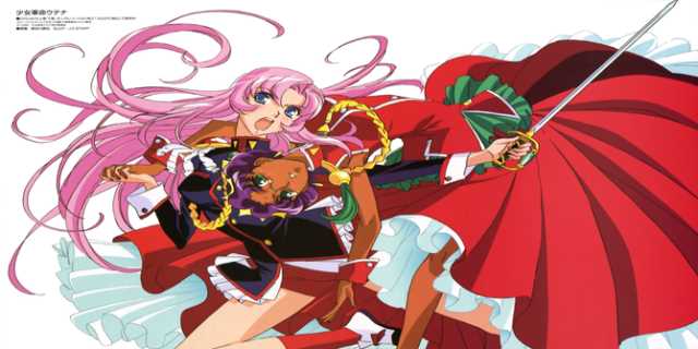 Japan Celebrates REVOLUTIONARY GIRL UTENA'S 20th Anniversary With A