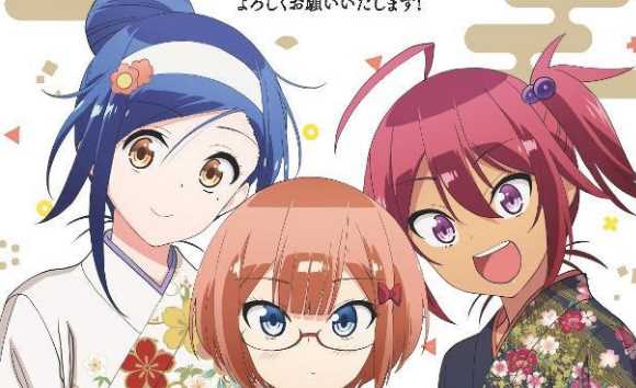 We Never Learn: BOKUBEN Anime Characters