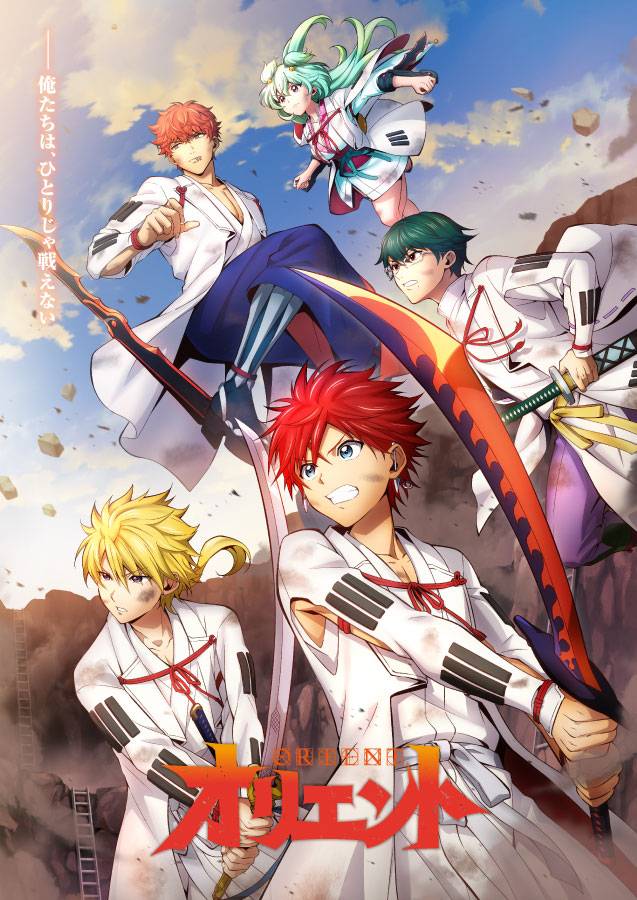 ORIENT 2ª Parte do anime ganha nova imagem promocional AnimeNew