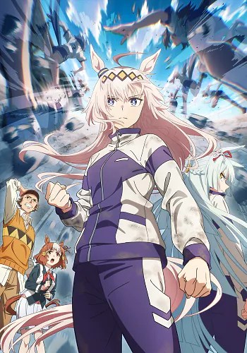 Watch Uma Musume: Cinderella Gray