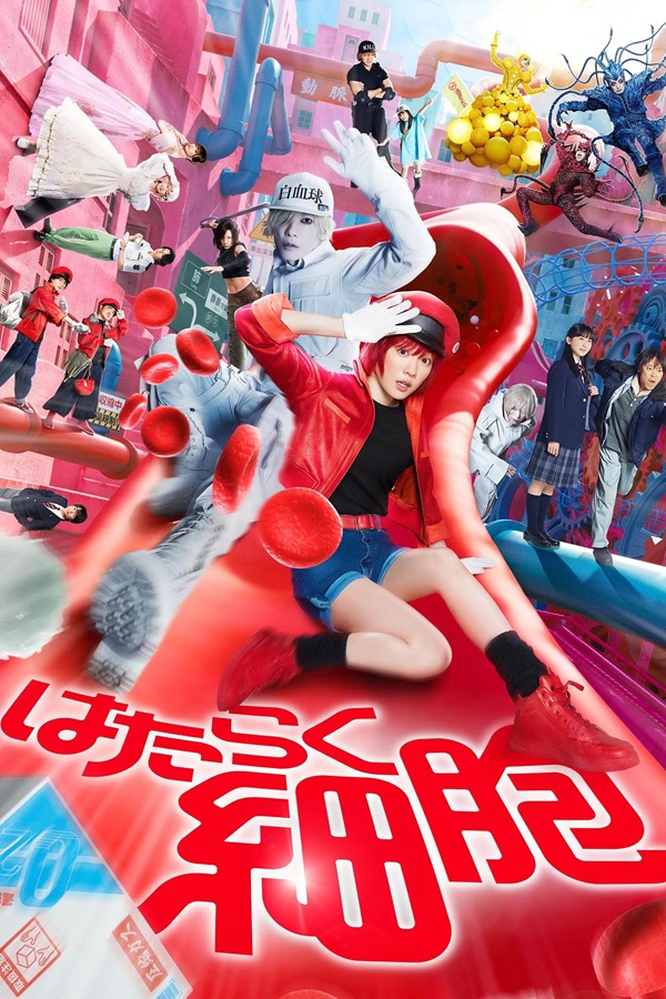 Cells at Work! Movie